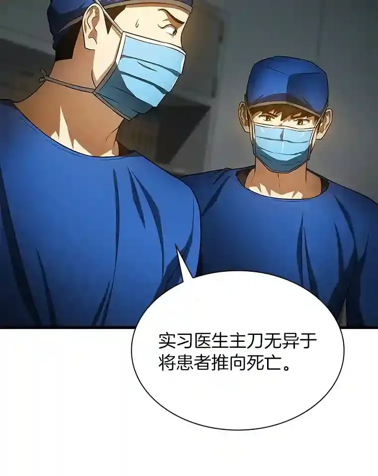 21.交给我吧9
