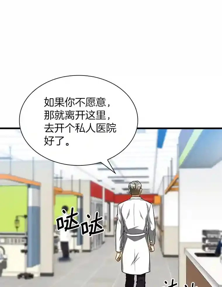 36.麻烦28