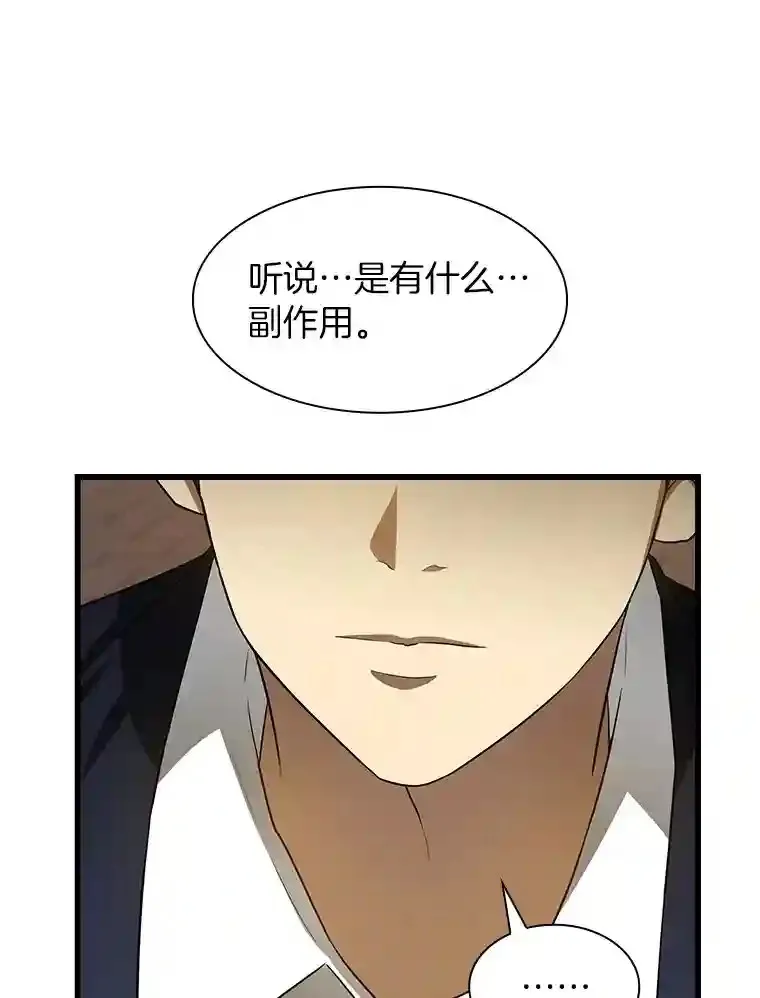 22.认可46