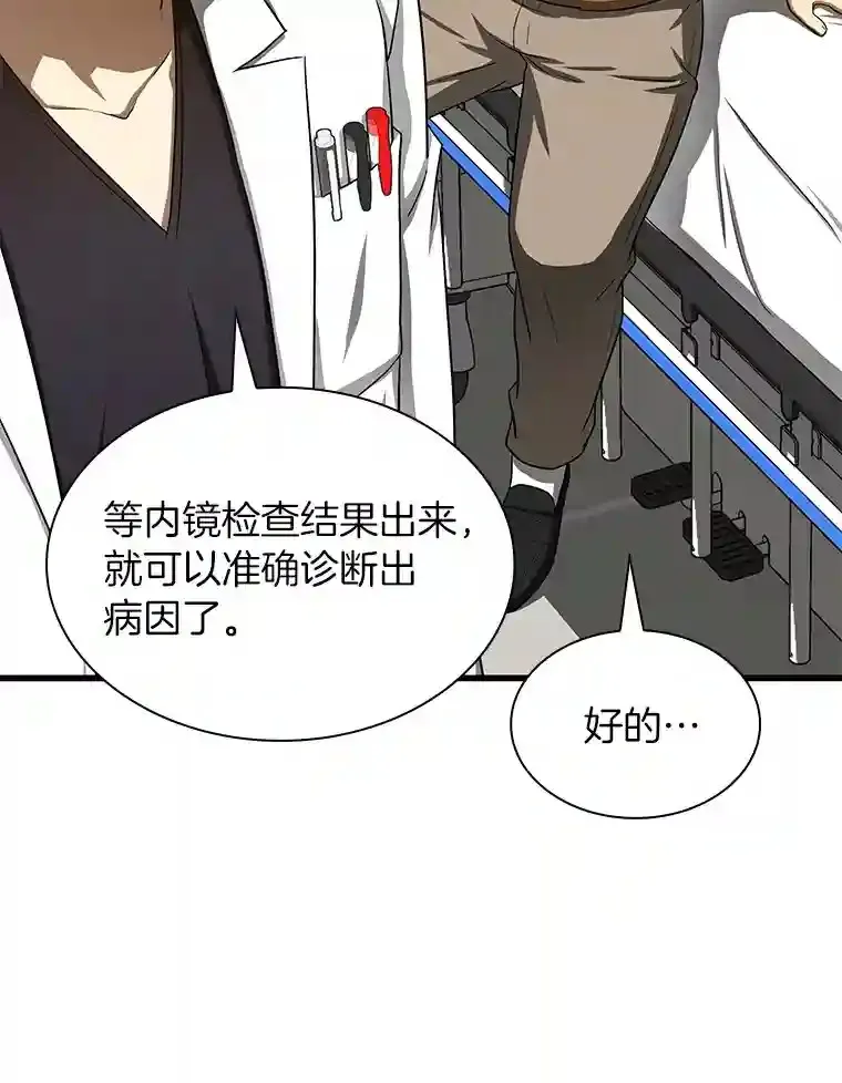 35.开明108