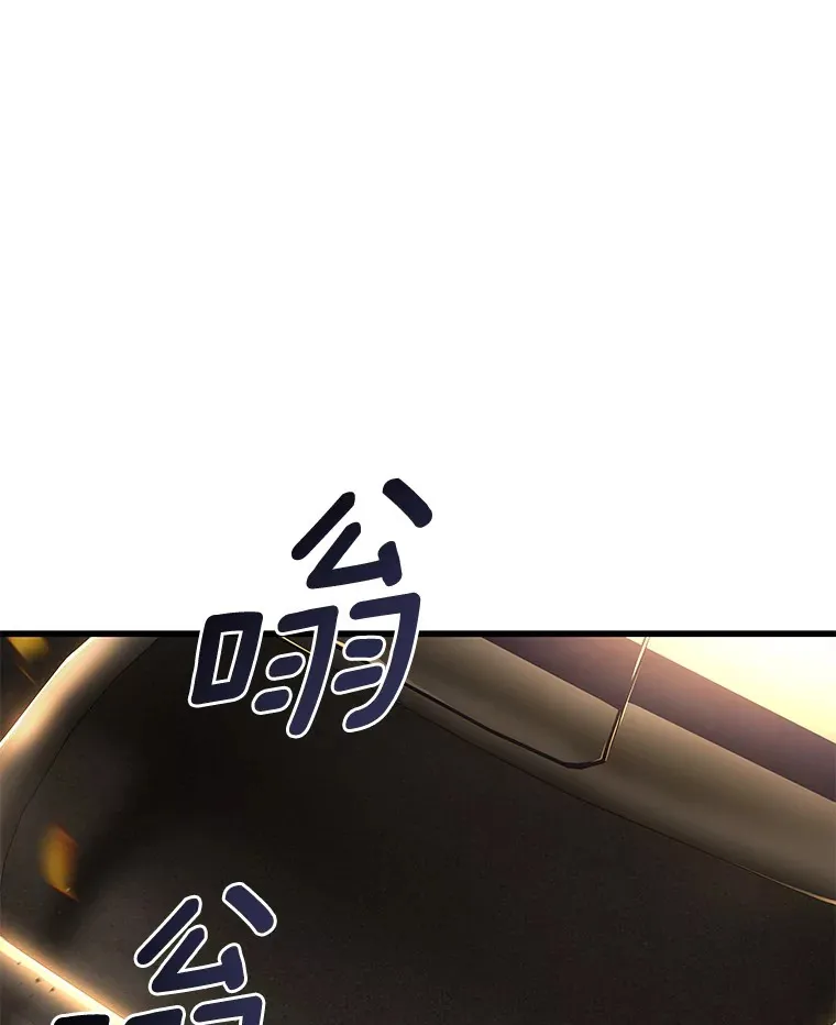55.患者就是VIP75