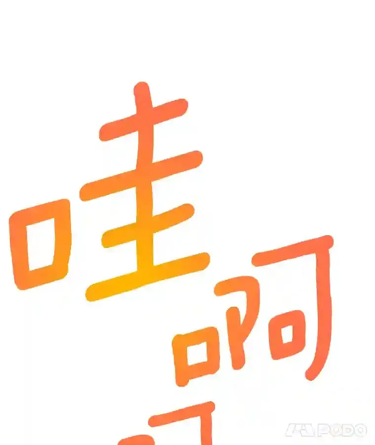 10.心意71