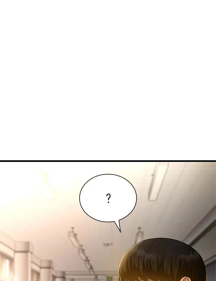 63.综合素质79