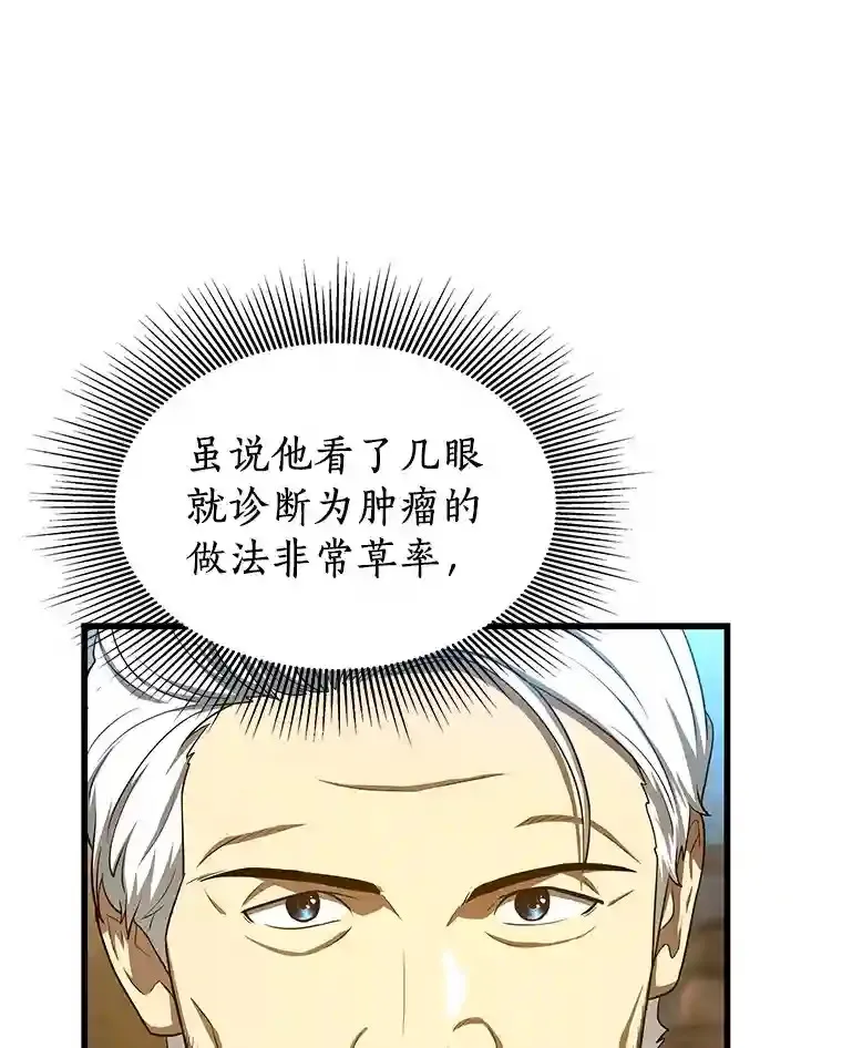 47.母亲123