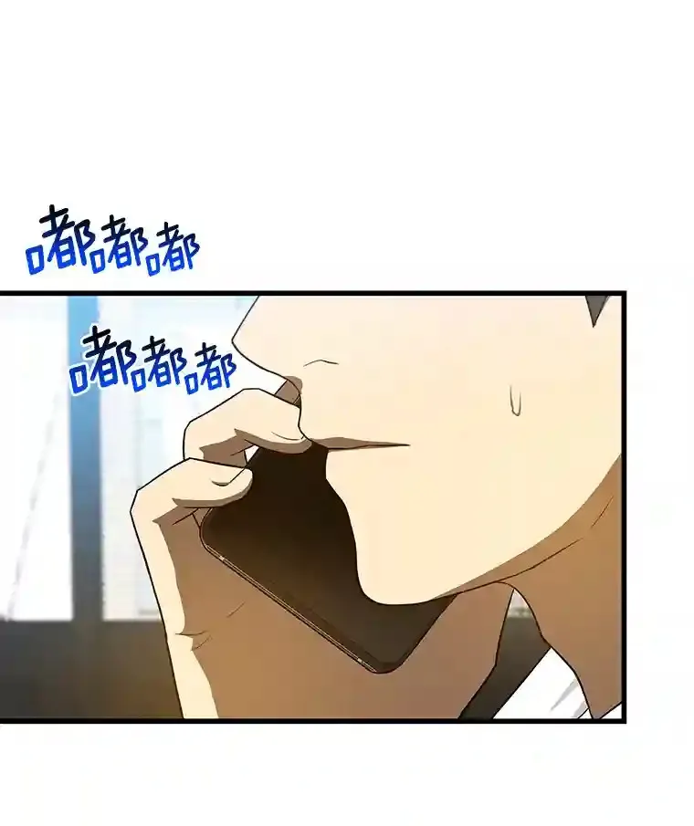 3.正确的诊断94