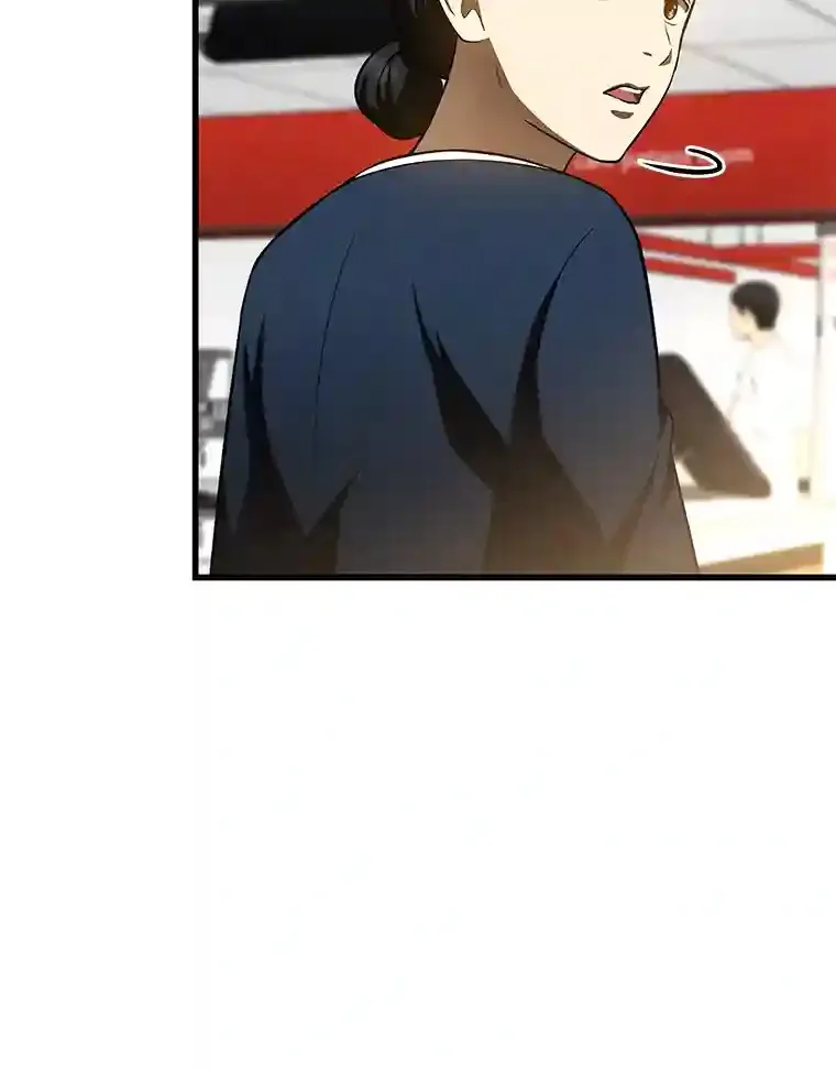 31.看中你了21