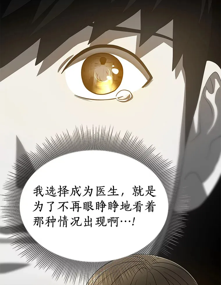 71.“方法论”19