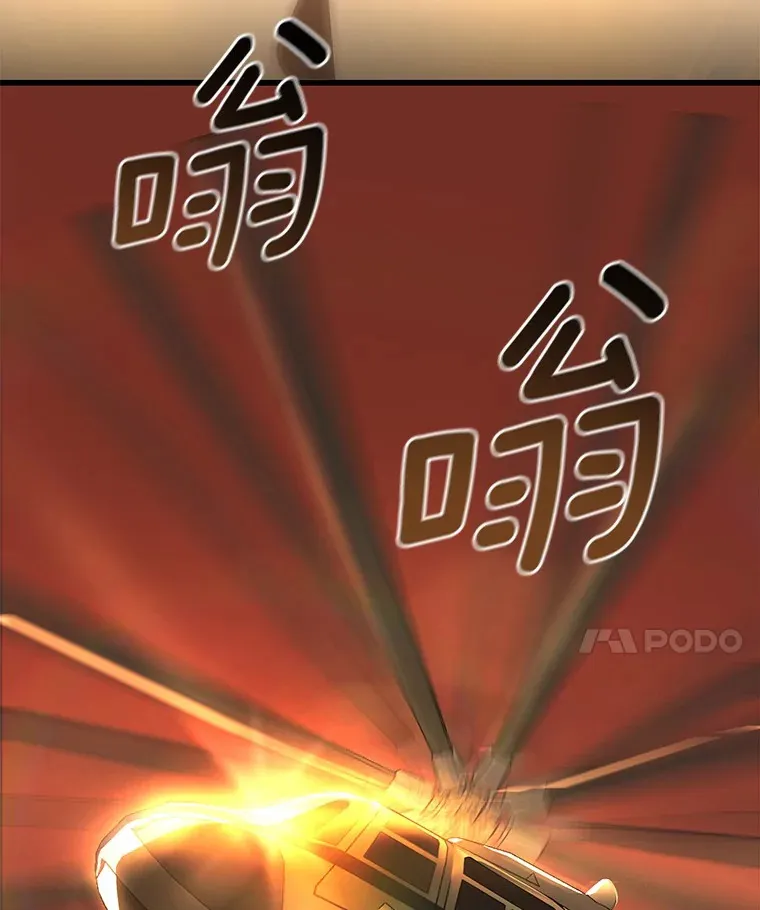 55.患者就是VIP44