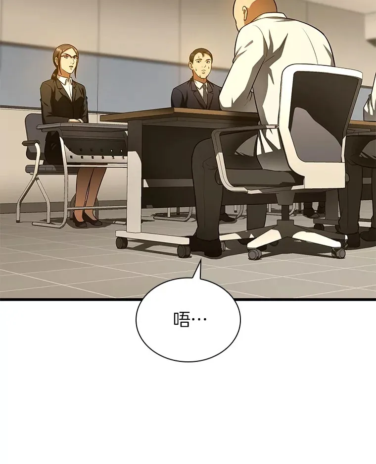 62.对答如流94