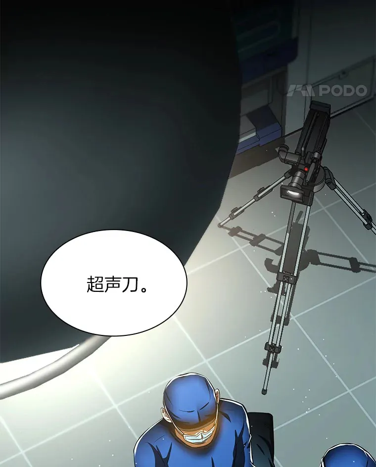 93.黑暗与光明108