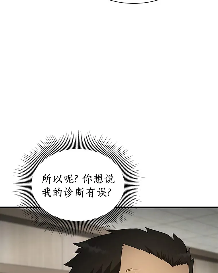 49.原则58