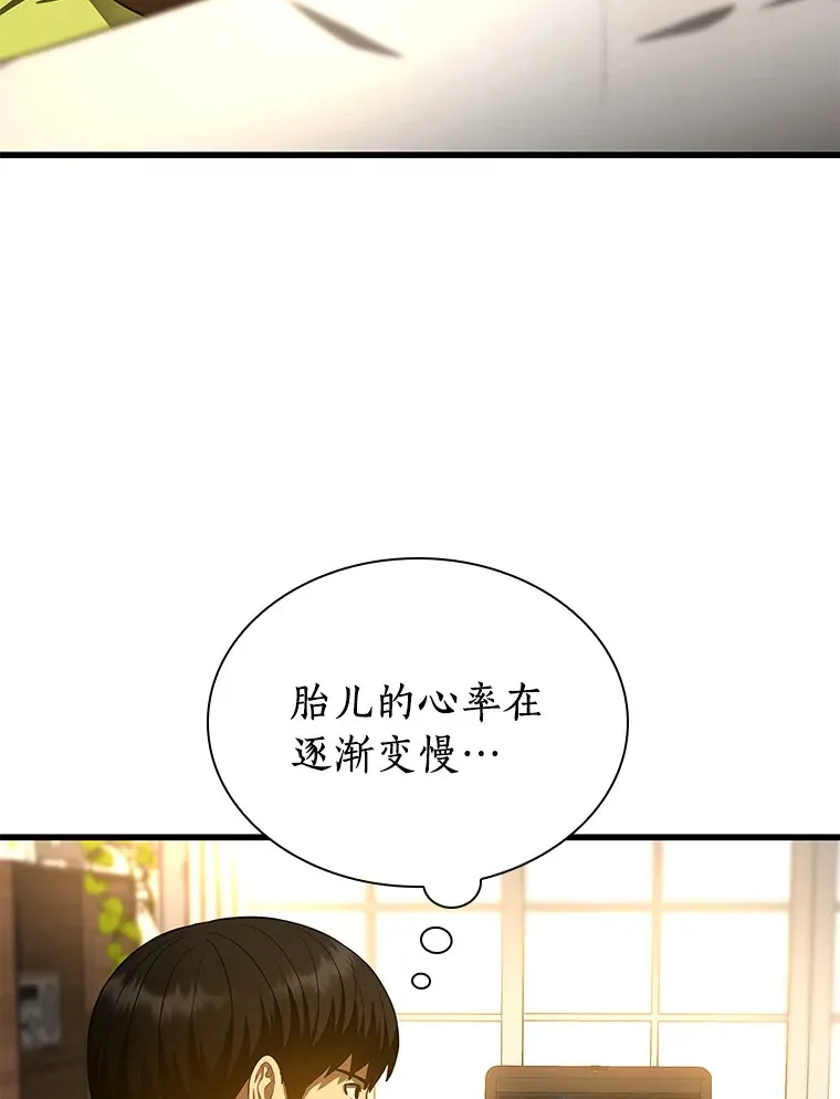 54.小生命124