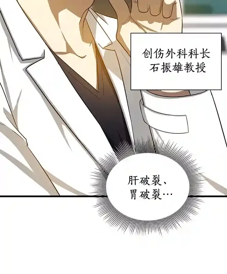 13.回归94