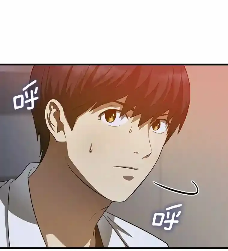 20.重任77