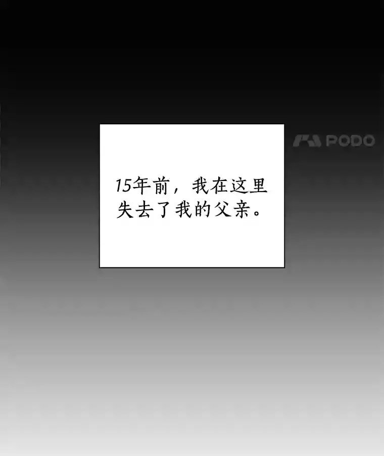 13.回归21