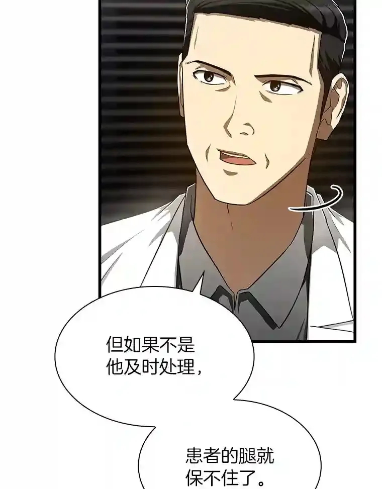 42.处罚89