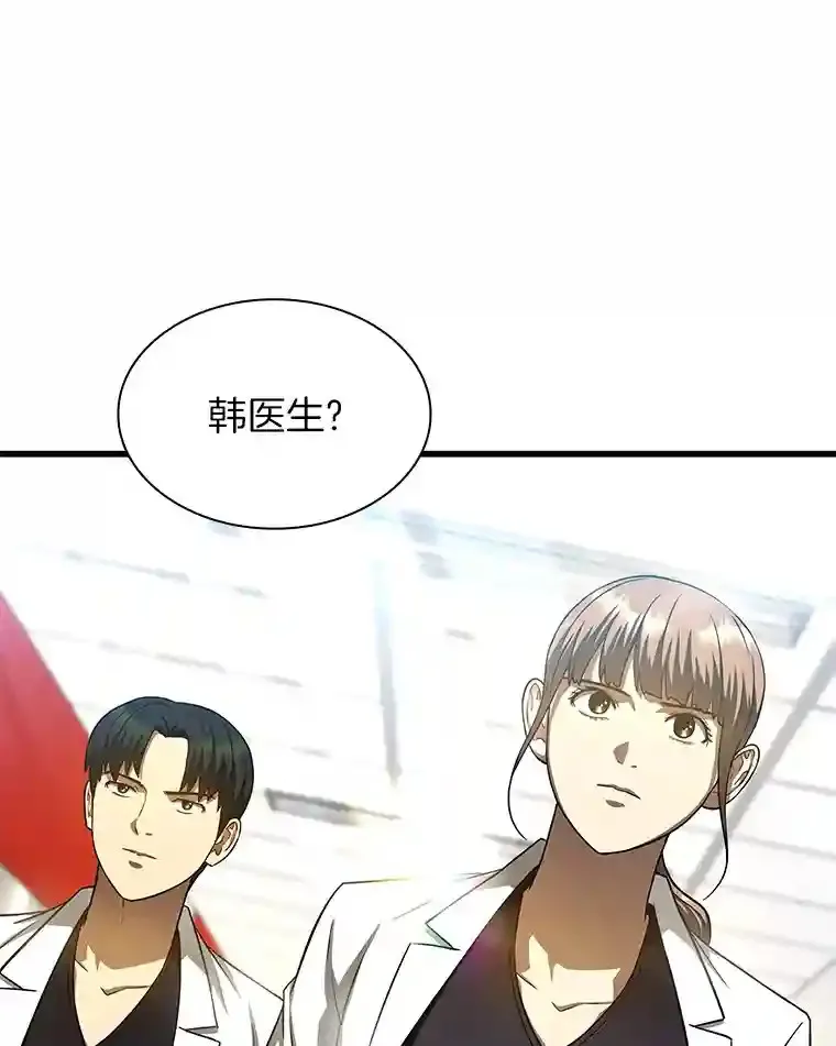 36.麻烦91