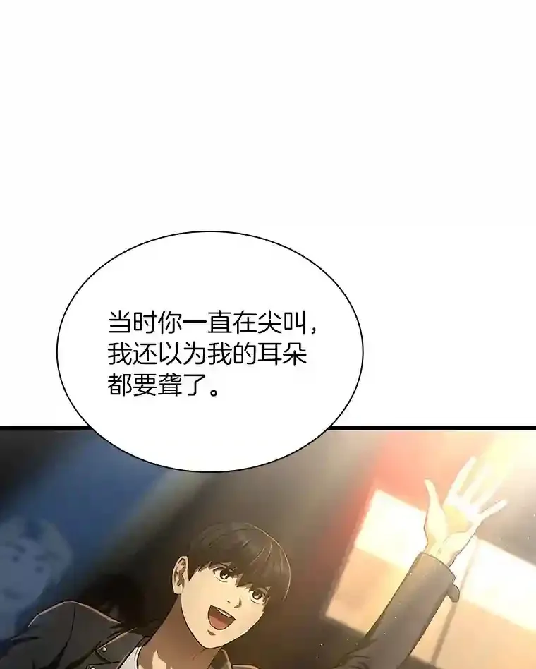 37.生活所迫126