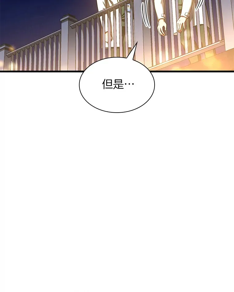 61.一起进步103