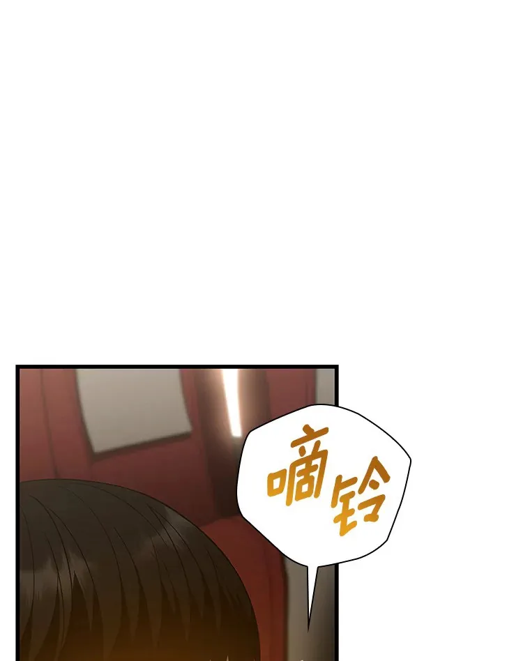 62.对答如流25