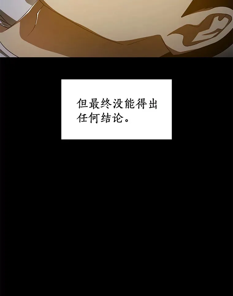 101.证明自己96