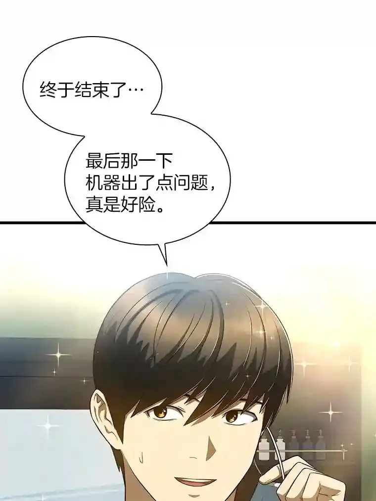 1.测试78
