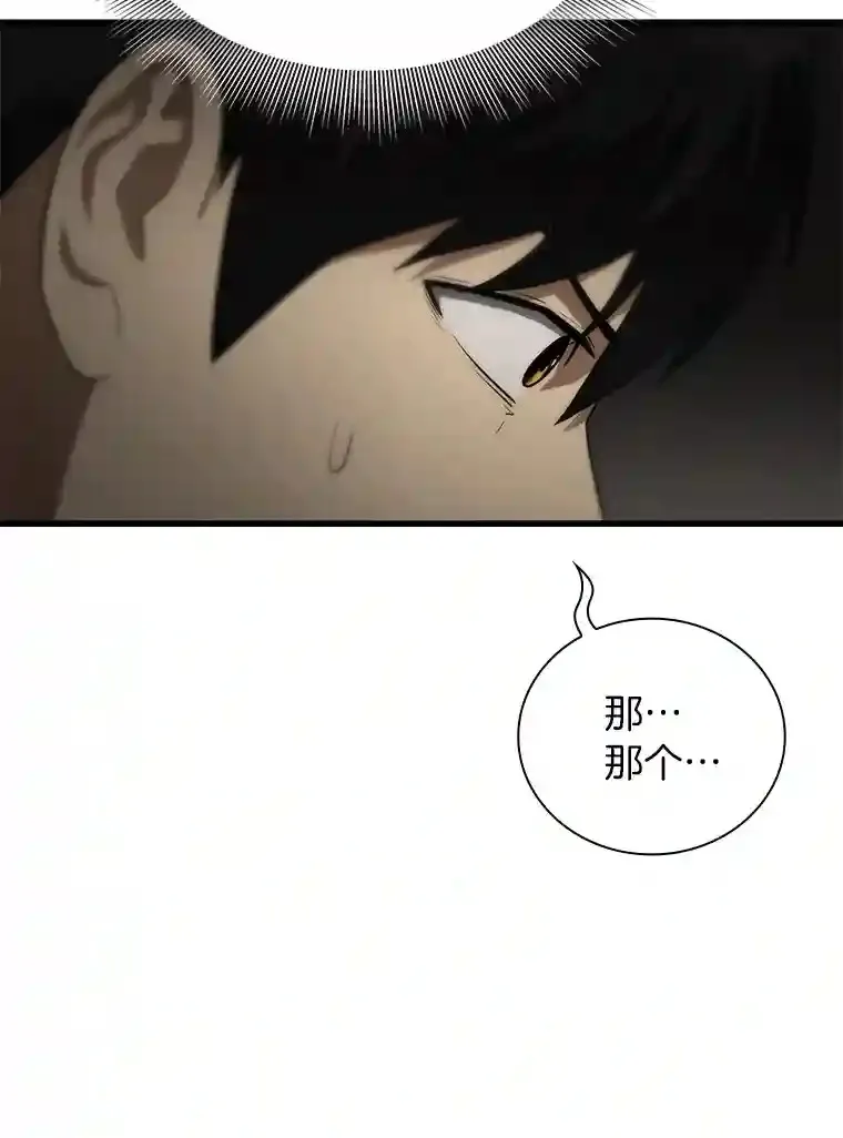 5.妈妈的病22