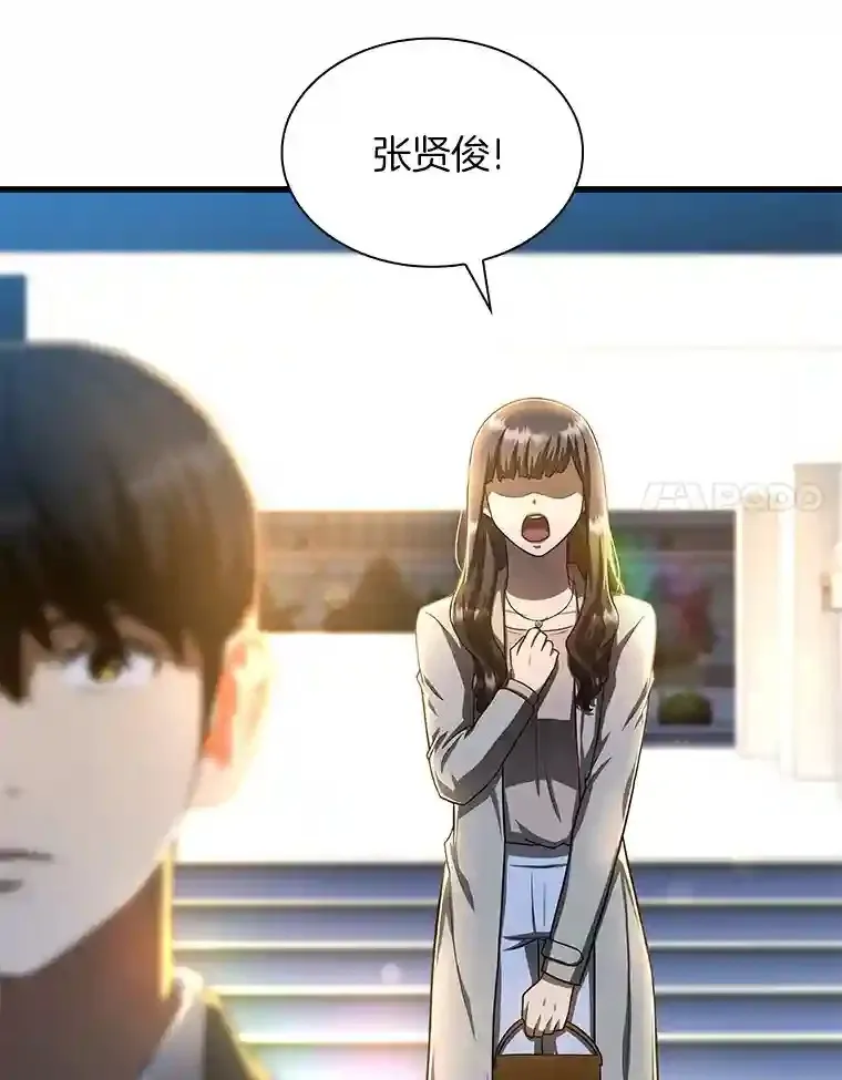 38.往事77