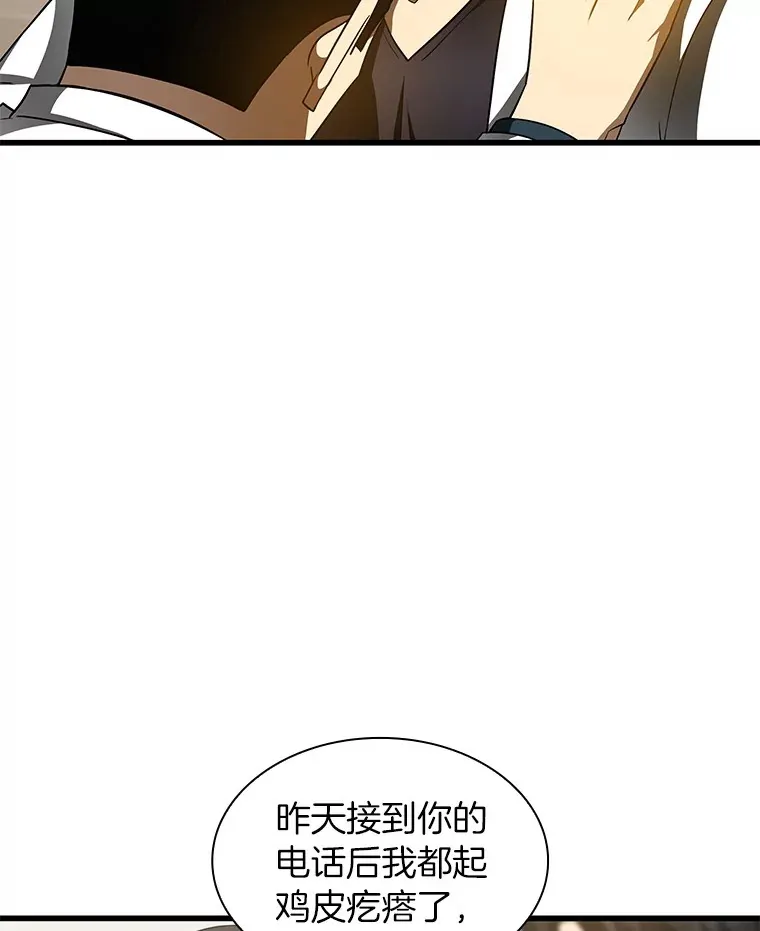 82.得力助手84
