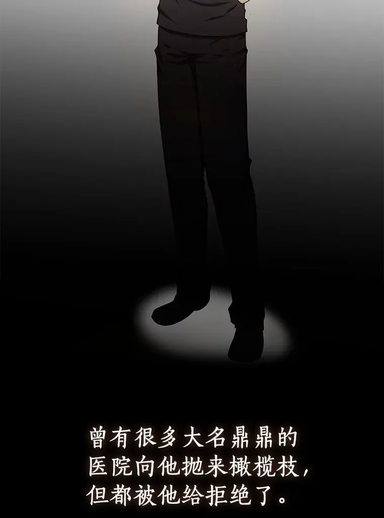 68.“下一次”91