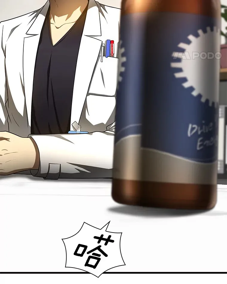 68.“下一次”58