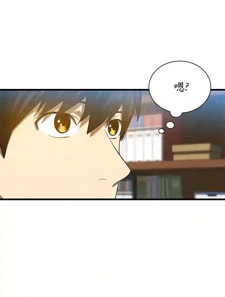 10.心意60