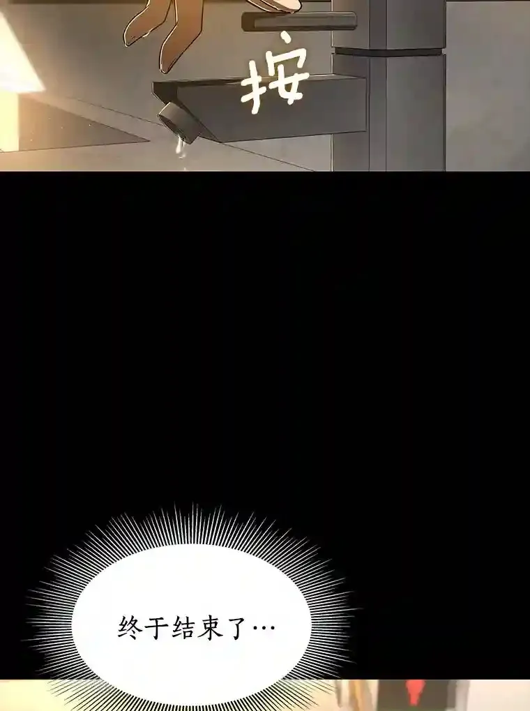 38.往事55