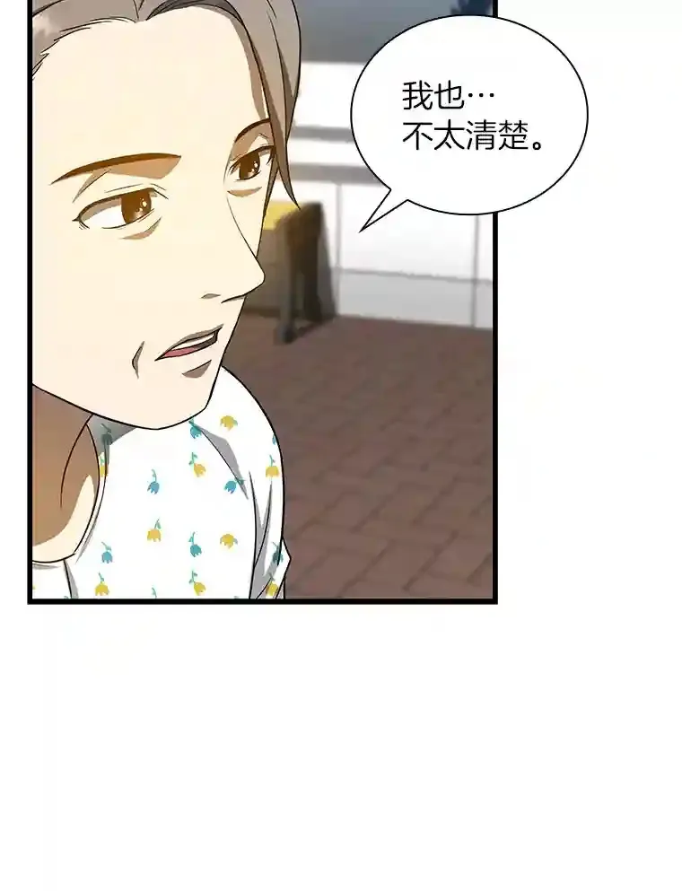 22.认可45