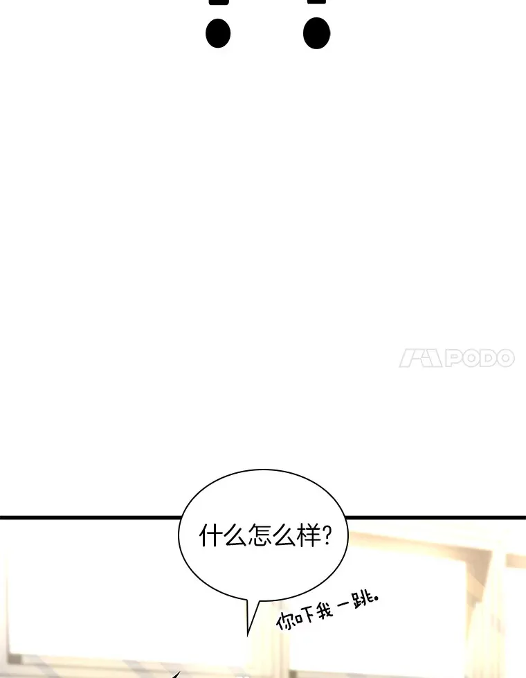 62.对答如流128