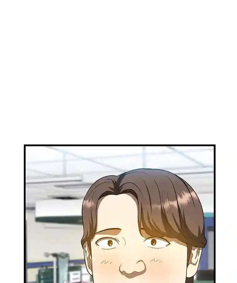 24.新的挑战117