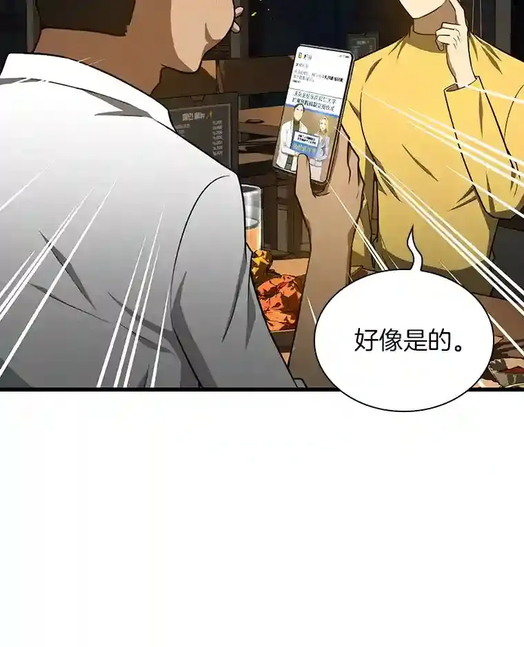 11.谢礼111