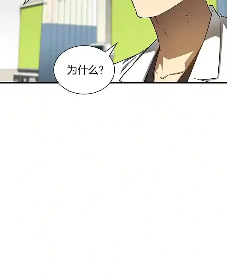 37.生活所迫59