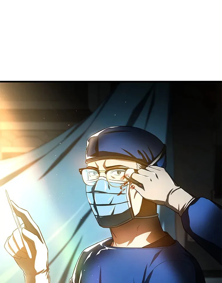 60.天道酬勤106