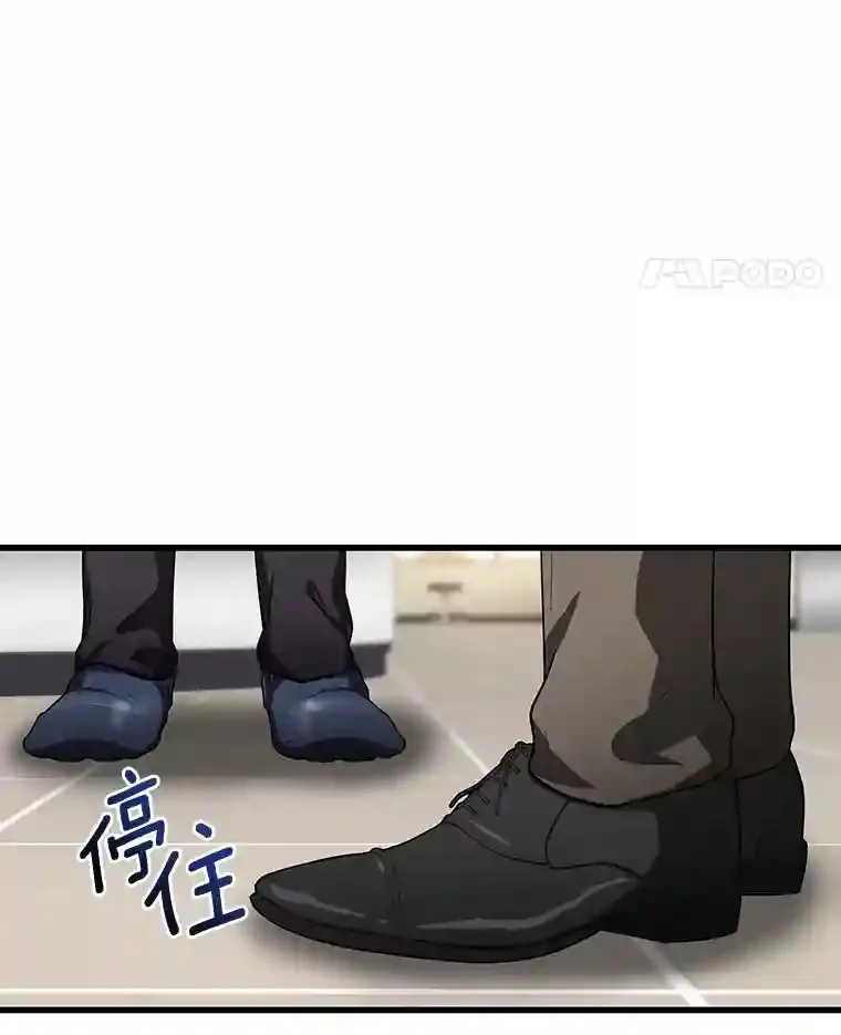 17.志不在此13
