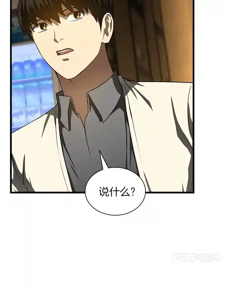 39.骄傲87