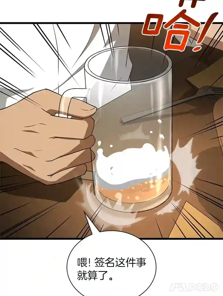 11.谢礼76