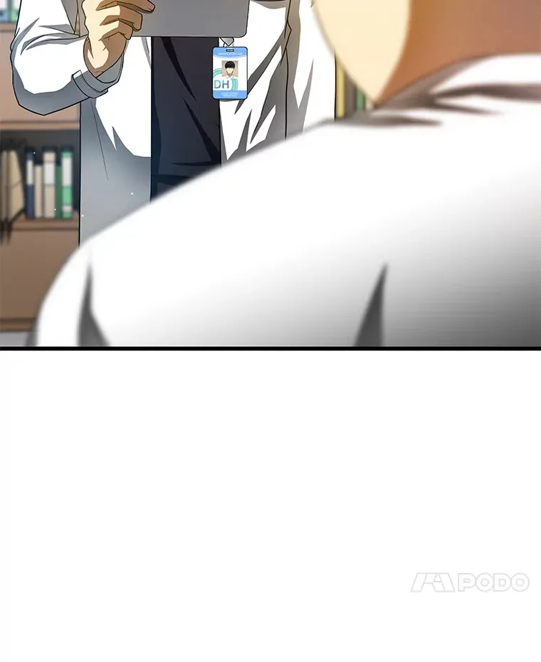 66.新的惩罚82