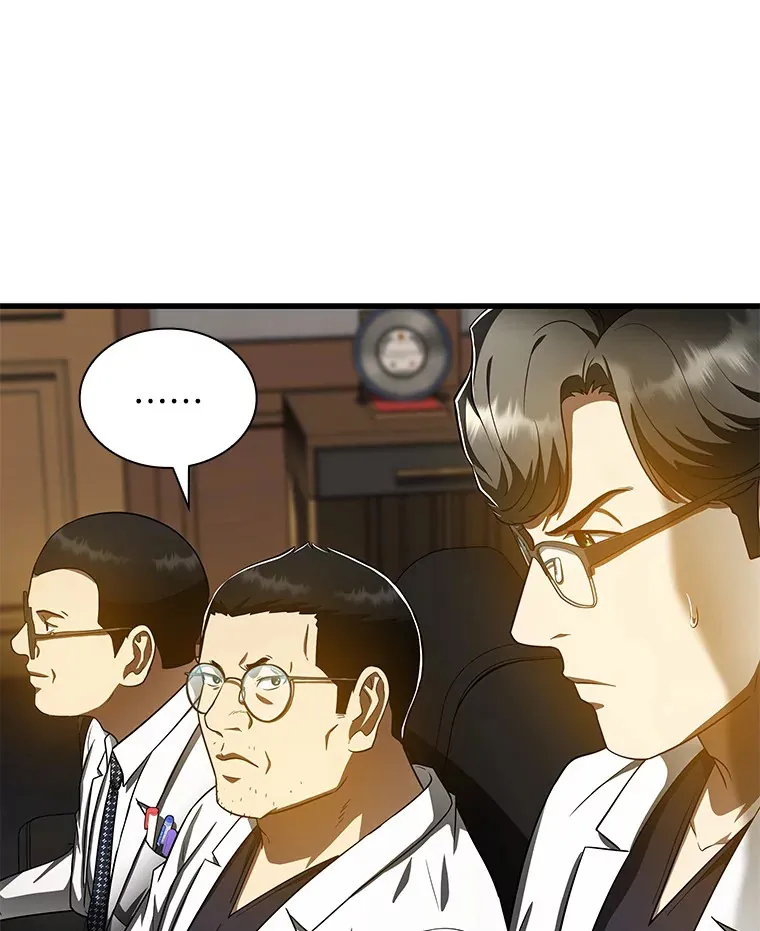 81.副院长的阴谋21