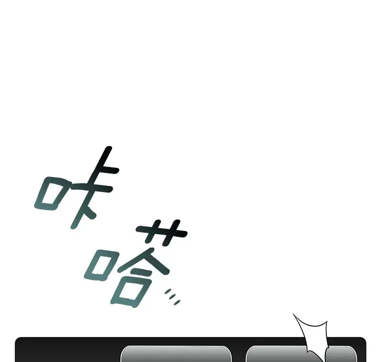 92.不同的选择27