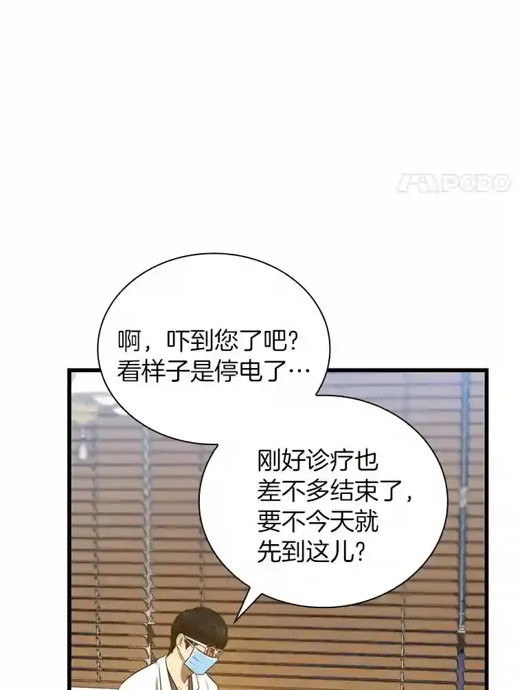 1.测试74