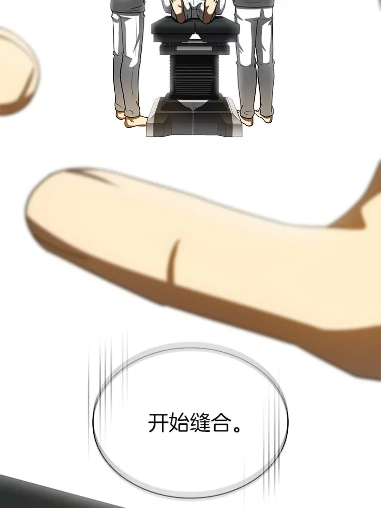 95.顺利结束14