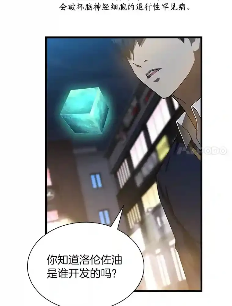 22.认可96