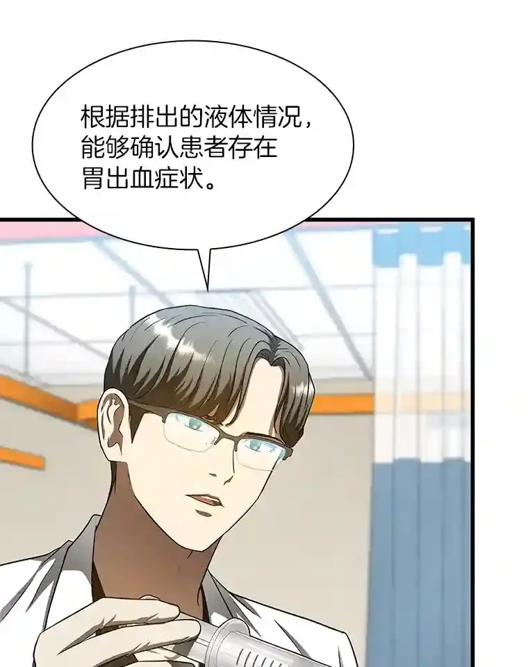 35.开明103