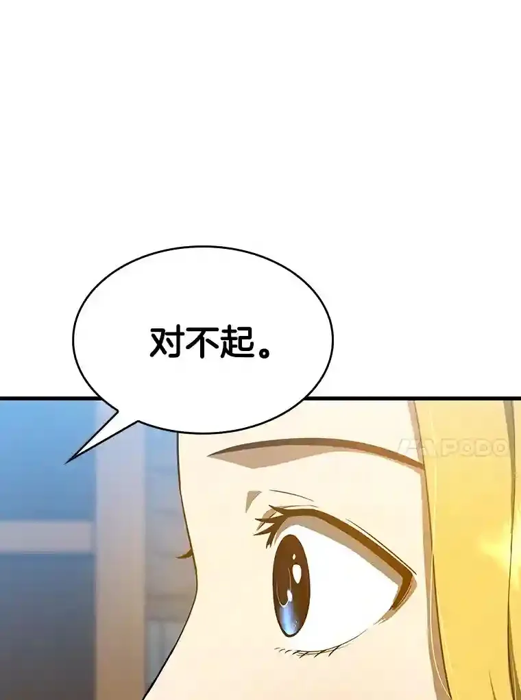 11.谢礼28